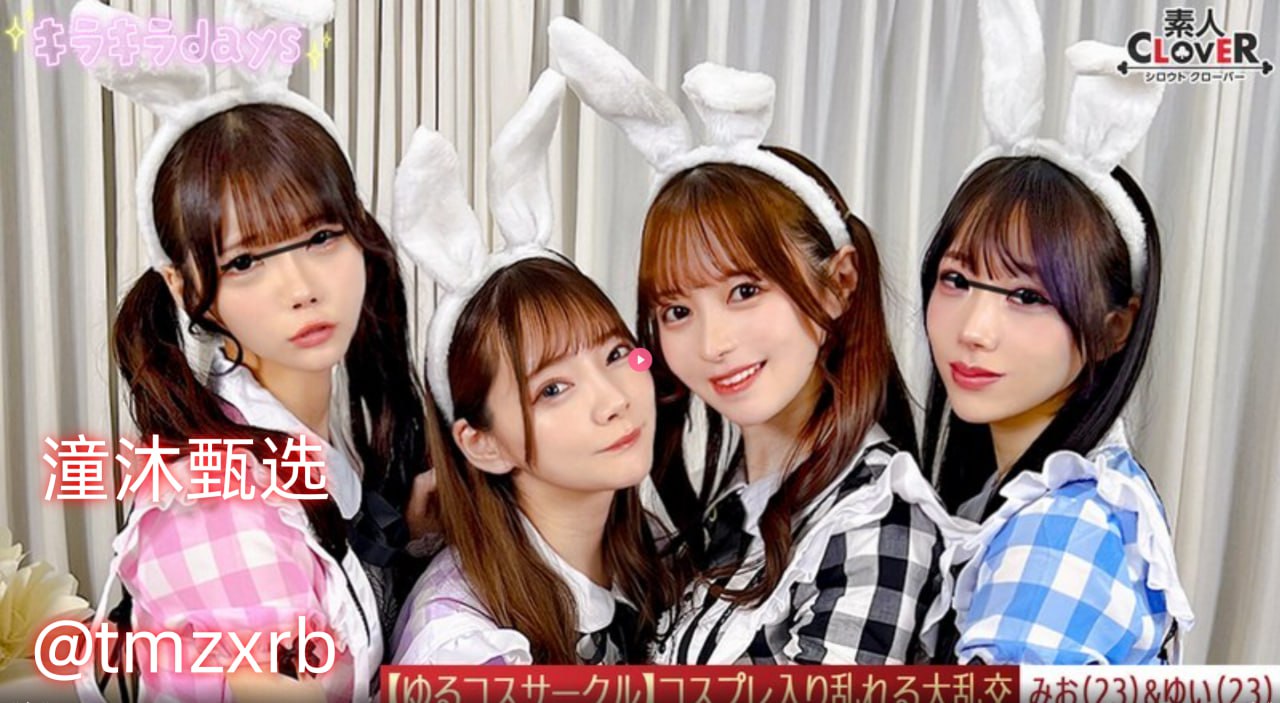 婬荡少妇毛片视频メイリン モデルコレクション メ