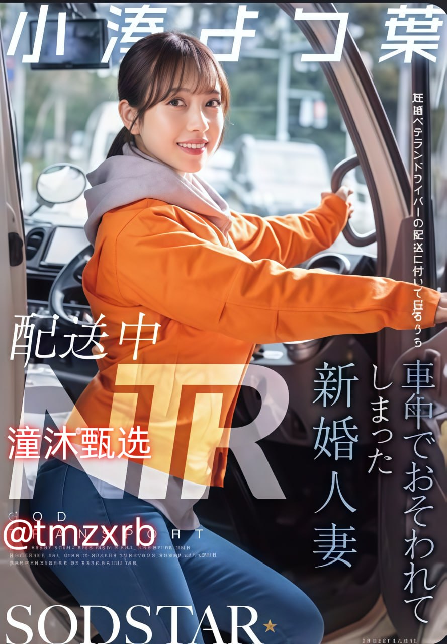 欧美壁纸图片大全桌面_观看免费无删减完整版