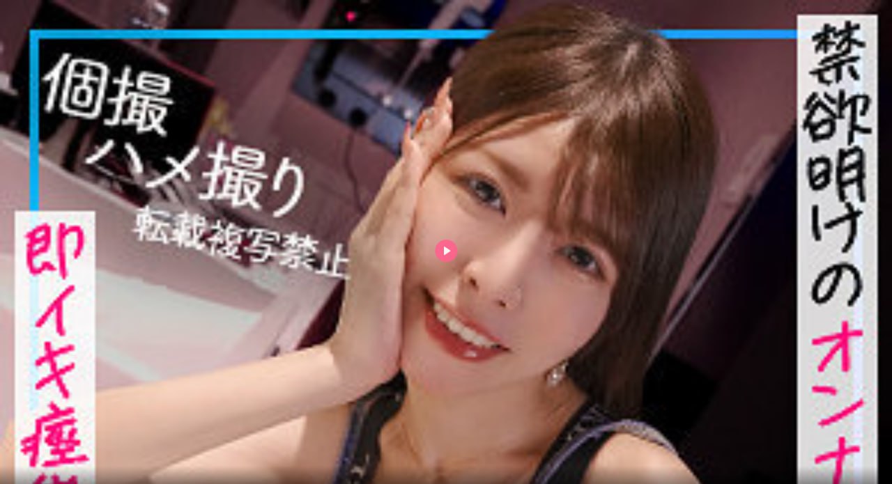 美女高清a视频国产スペシャルライブ